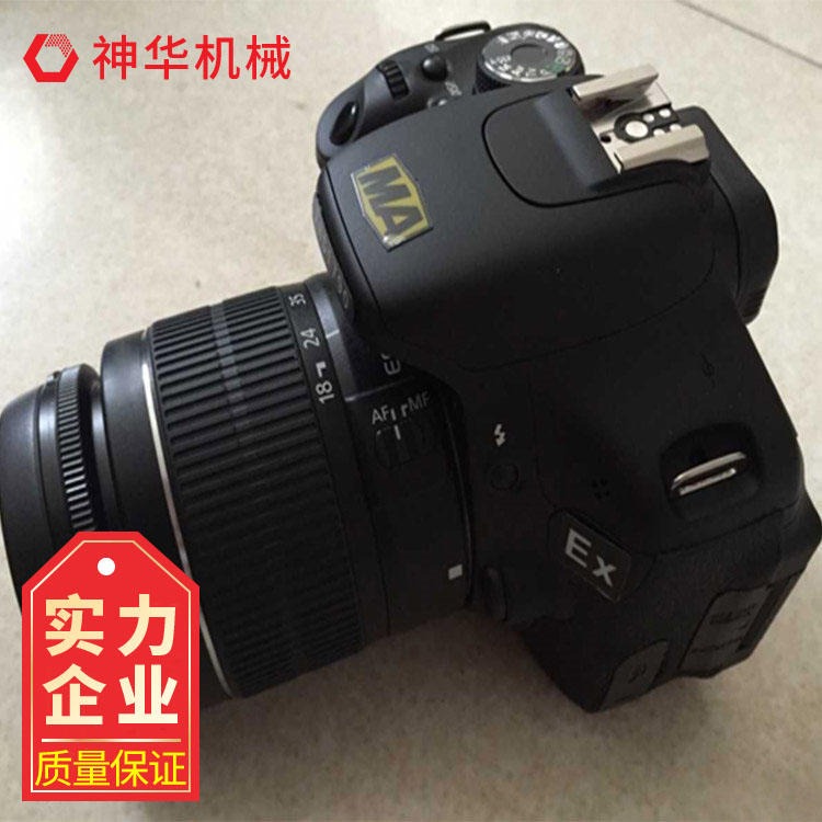 神华ZHS1510矿用数码相机规格 ZHS1510矿用数码相机山东厂家图片