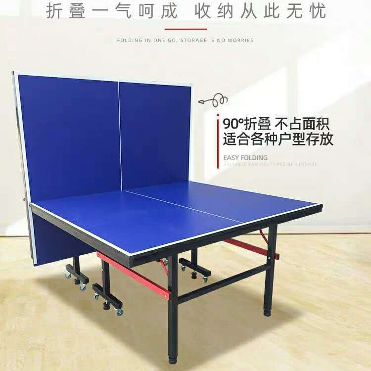 桂林学校室外乒乓球桌 户外SMC标准比赛乒乓球台小区户外广场乒乓球案子
