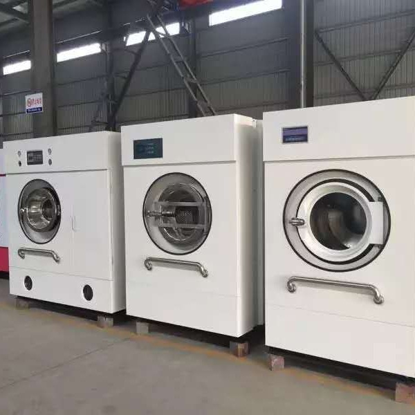大中小型干洗设备价格 干洗店全套干洗机水洗机和烘干机厂家