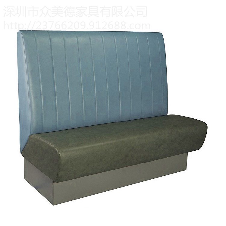 合肥卡座沙发工厂|双人卡座沙发尺寸|新款沙发卡座|认准深圳众美德家具品质保障