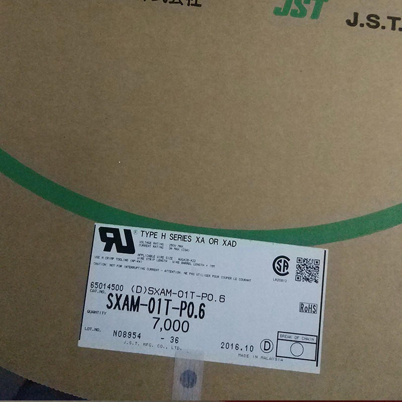 SXA-001T-P0.6 连接器 日本JST压着端子 汽车连接器 原装现货