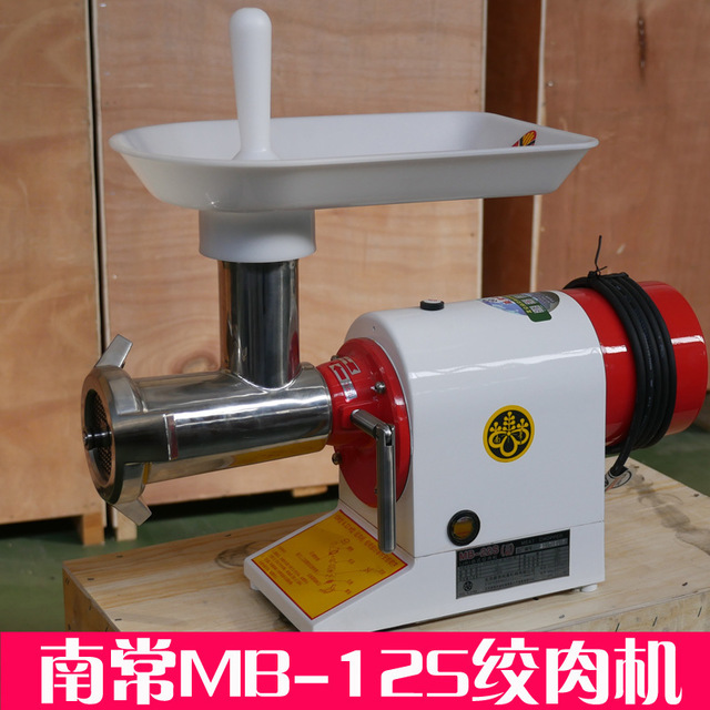郑州南常台式绞肉机 MB-12S型绞肉馅机 电动多功能绞肉机 商用批发