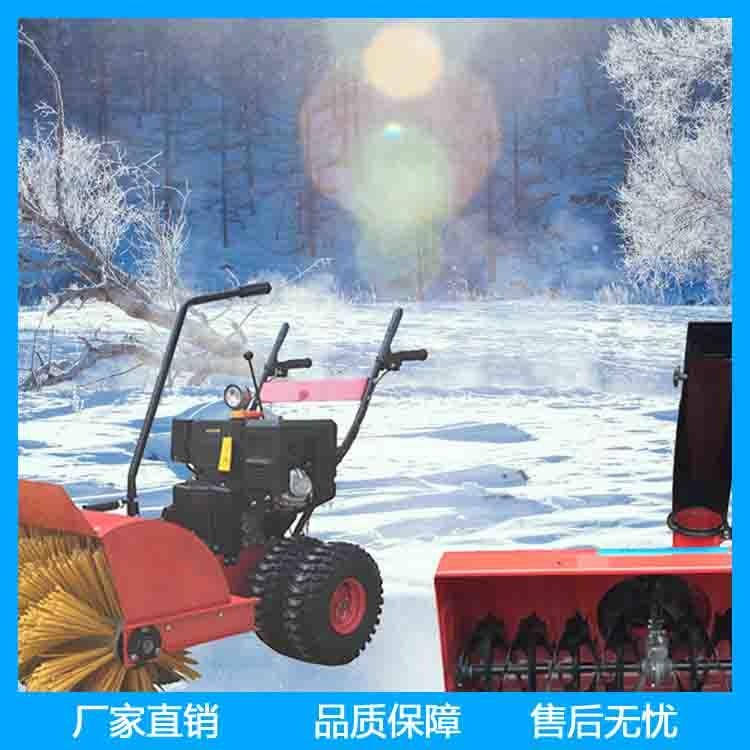 奥莱二合一扫雪机 二合一手扶式抛雪机 驾驶式路面清雪机
