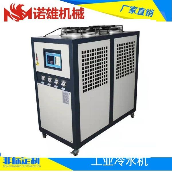 广州诺雄工业冷冻机厂家供应 10hp水冷冰水机 PCB制冷机 10hp风冷冷冻机图片
