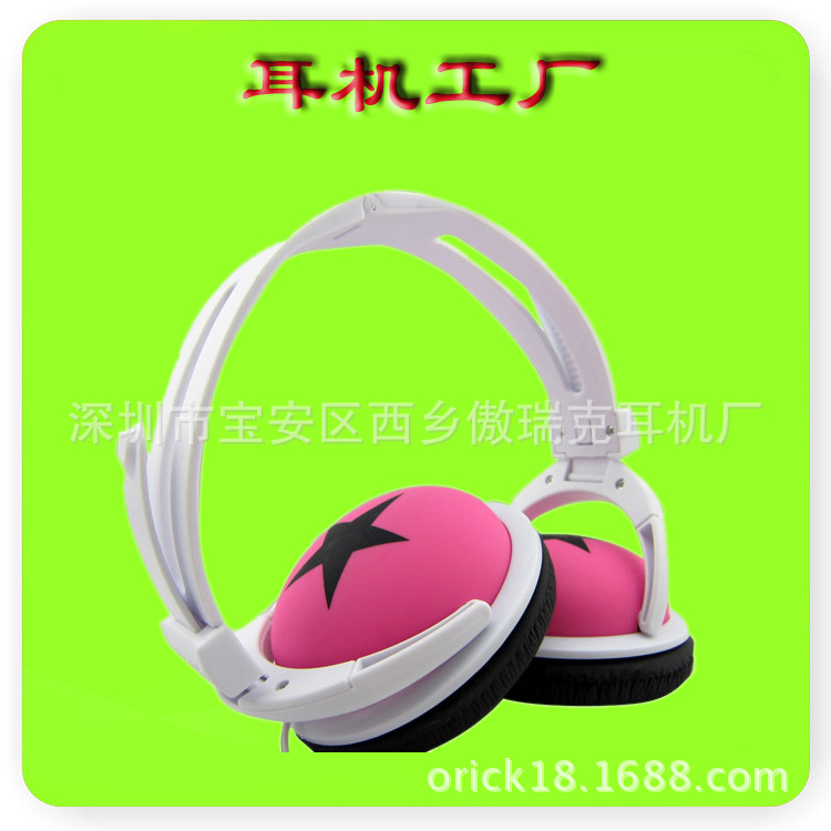 头戴耳机厂家订做批发大星星塑胶便宜转印logo促销礼品头戴式耳机