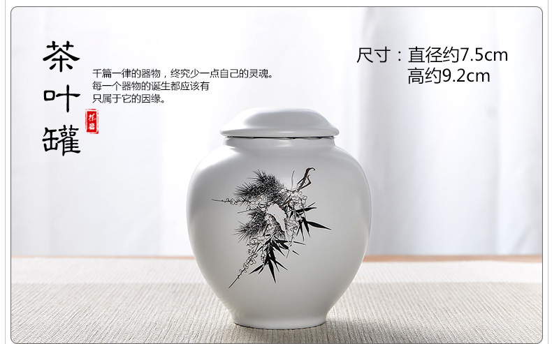 定窑旅行茶具套装 德化中式亚光釉茶壶便携式茶具整套可加工定制示例图45