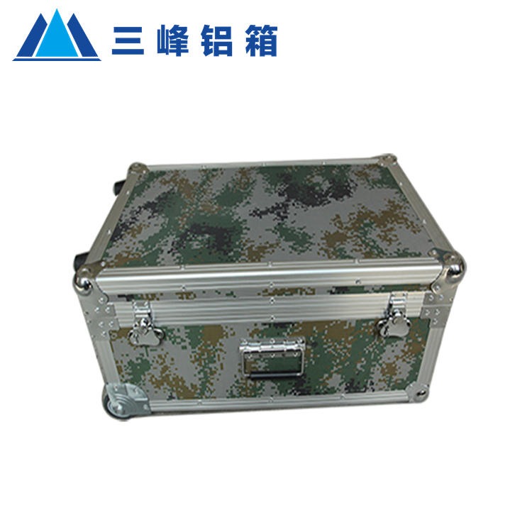 铝合金战备箱 定制军绿铝箱 一件代发绿色迷彩铝合金箱 长安三峰