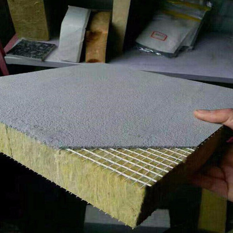 金普纳斯在线销售 砂浆岩棉复合板  硬质岩棉保温板  抹灰岩棉板