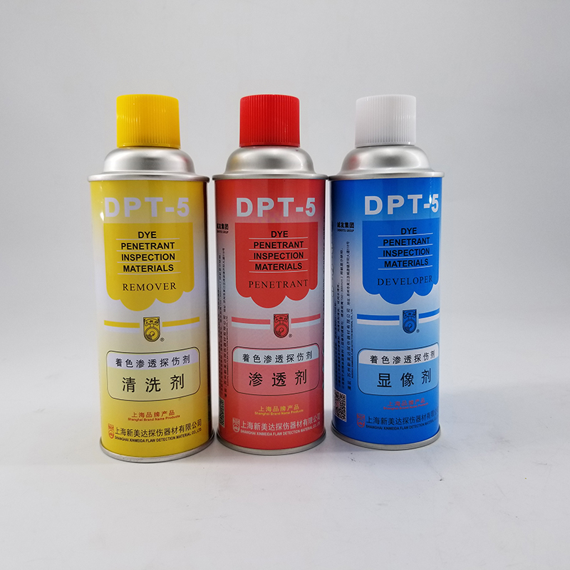 厂家直销新美达  DPT-5  清洗剂探伤剂新美达探伤剂  DPT- 5图片