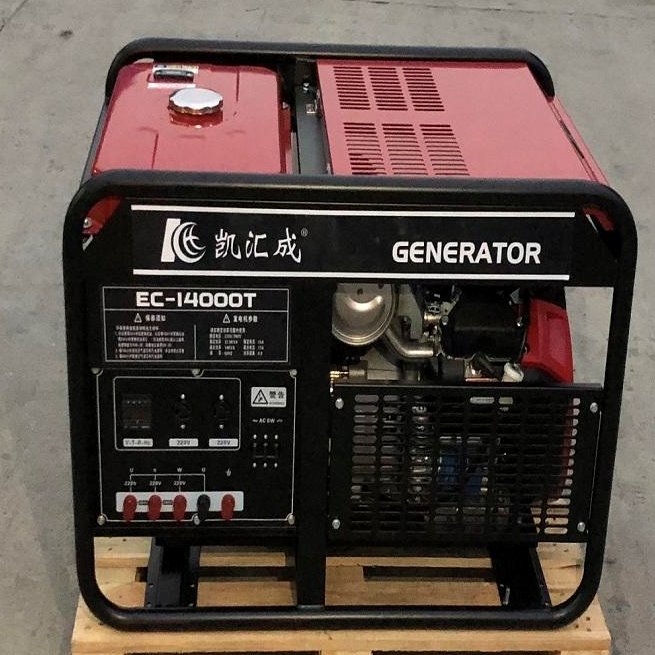 凯汇成车载汽油发电机 10kw gx630发动机  单三相通用  电动 EC14000T 便携式发电机