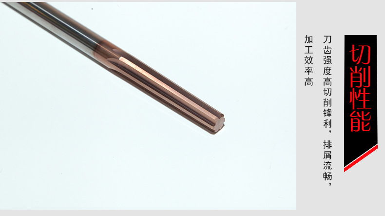 硬质合金锥度铰刀定制直柄涂层钨钢铣刀非标CNC数控机床精密刀具示例图9