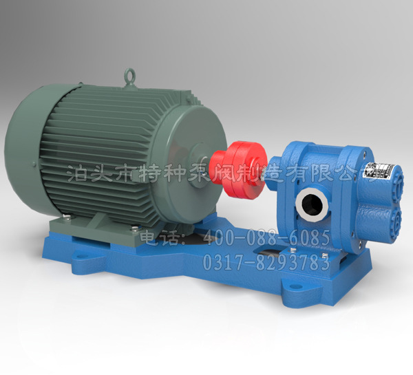 供应ZYB系列中压齿轮式渣油泵 卧式ZYB-7.5/2.0耐高温重油泵示例图4