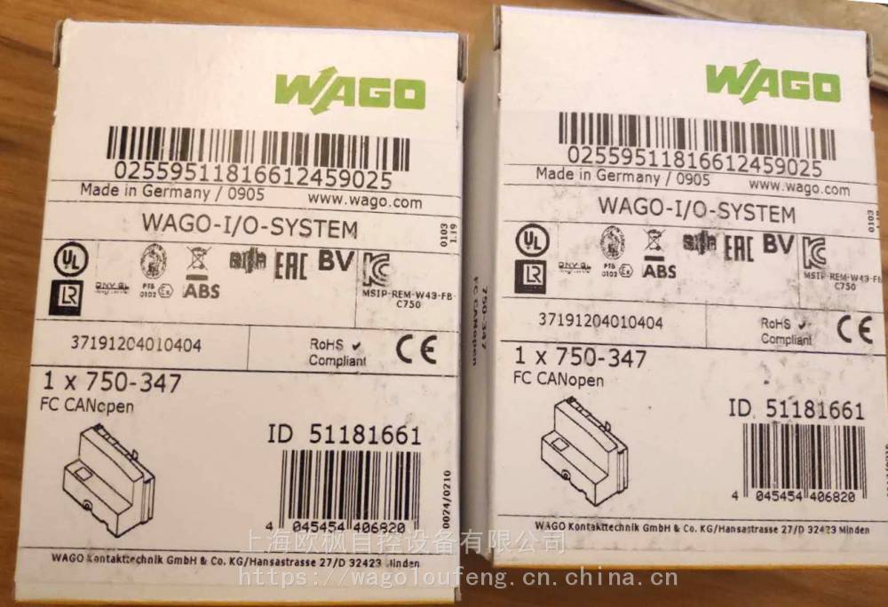 WAGO万可 750-667/000-003 PLC模块使用特点