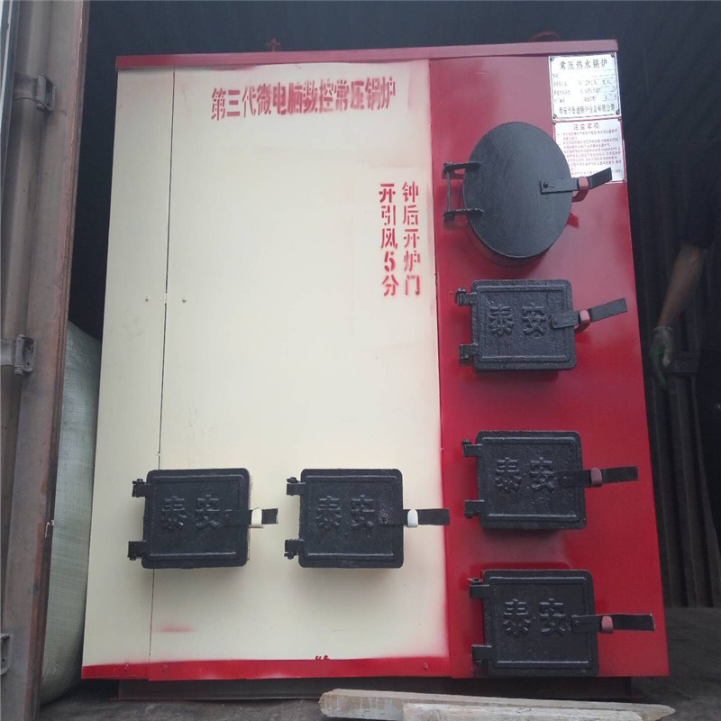 河北沧州热效率高燃煤锅炉 取暖生活热水常压数控燃煤热水锅炉示例图5
