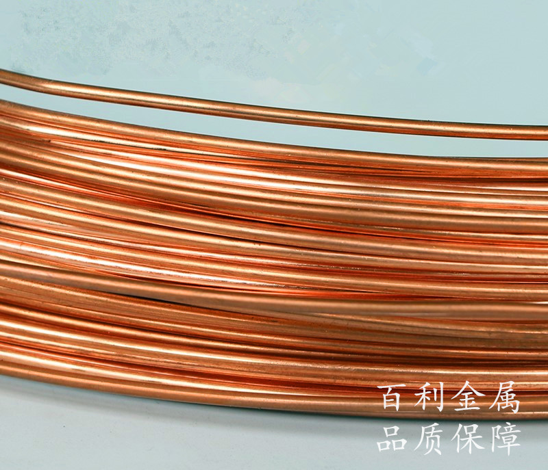 C1100紫铜线 T2紫铜线 高导电 耐腐蚀 易加工 电线 电缆 电刷专用示例图13