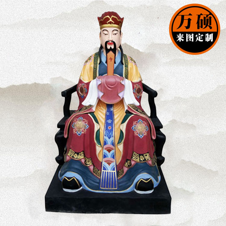 玻璃钢神话人物雕塑 老寿星喜庆节日过寿雕塑 寺庙广场装饰摆件示例图6