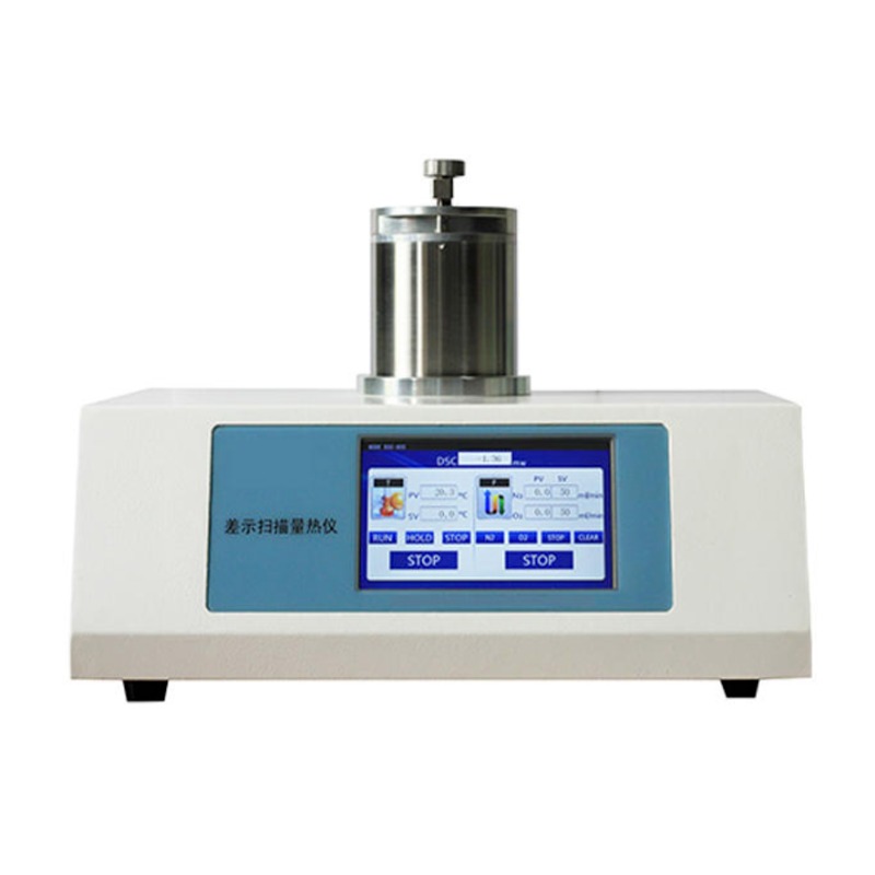 氧化诱导期测试仪DSC-800 差示扫描量热仪  (室温～800℃)