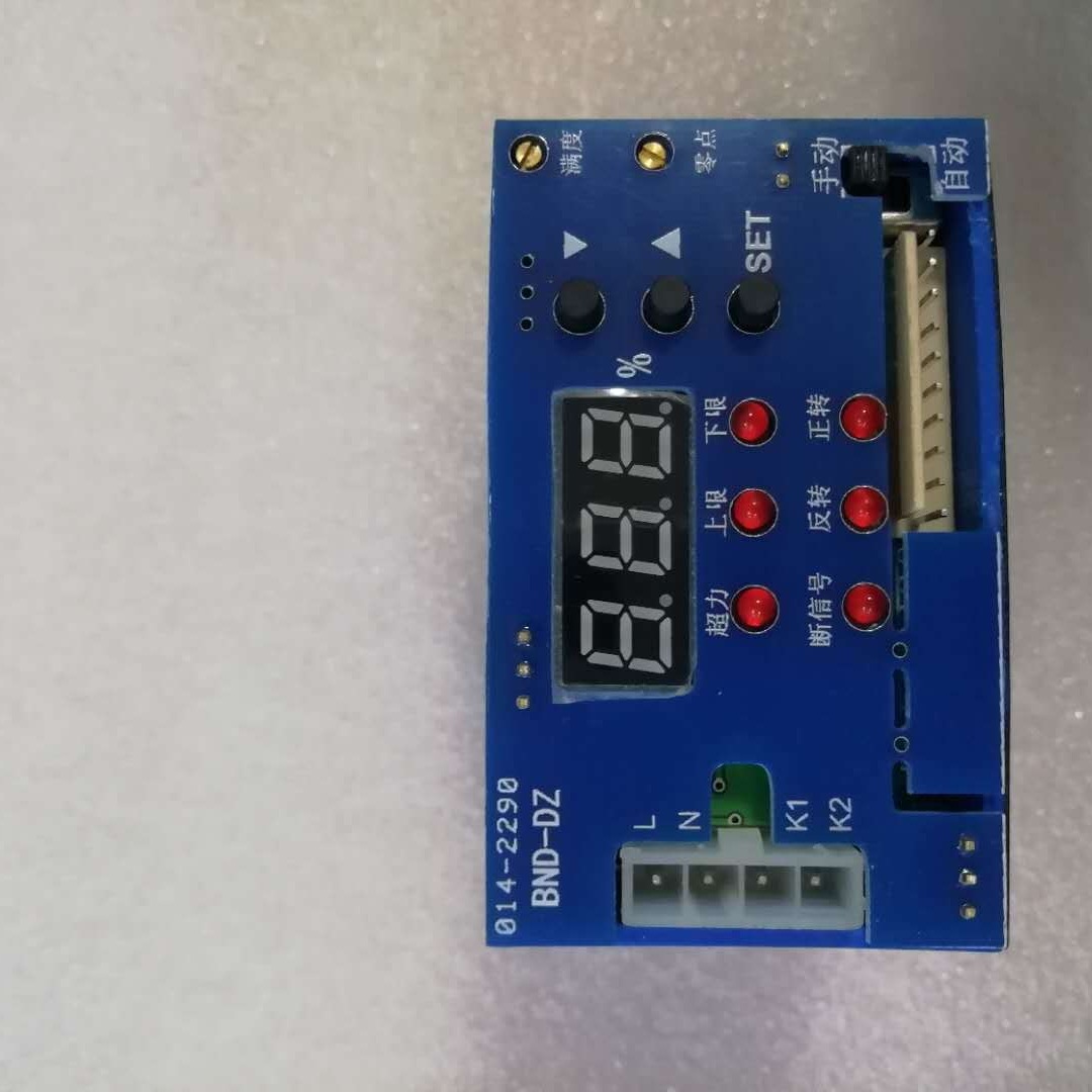 供应 控制模块 BND-ZX  电动执行器模块 BND-220/380