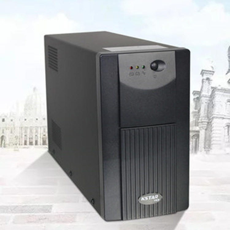 KSTAR科士达UPS不间断电源YDE1200VA/720W标准型内置电池超宽稳 UPS不间断电源 稳压电源