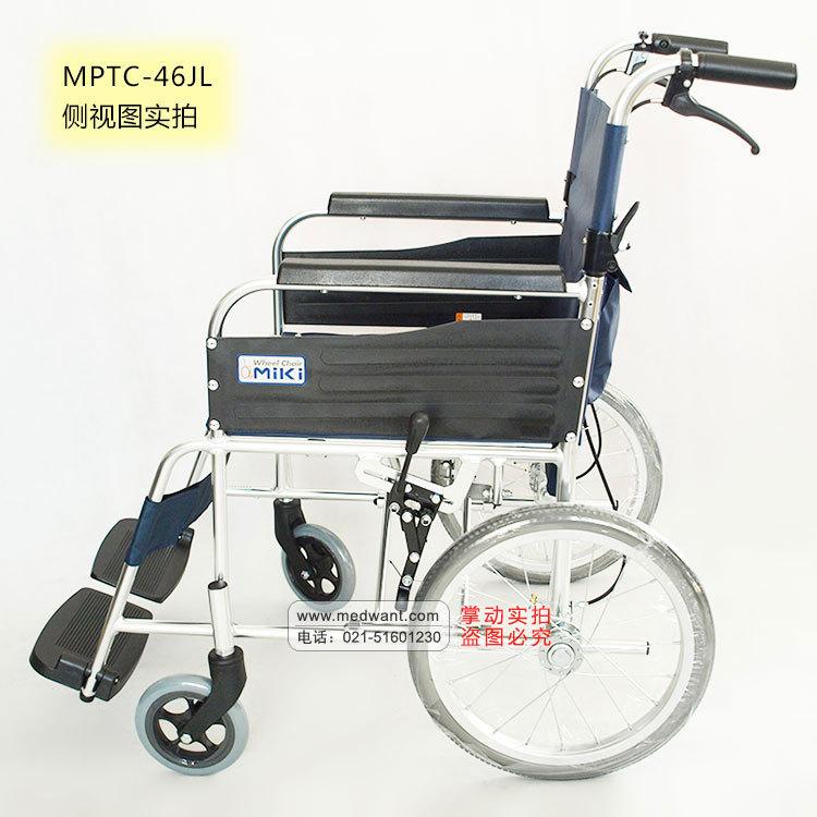 批发MiKi三贵轮椅MPTC-46JL 轻便折叠 时尚老人残疾人代步车示例图12