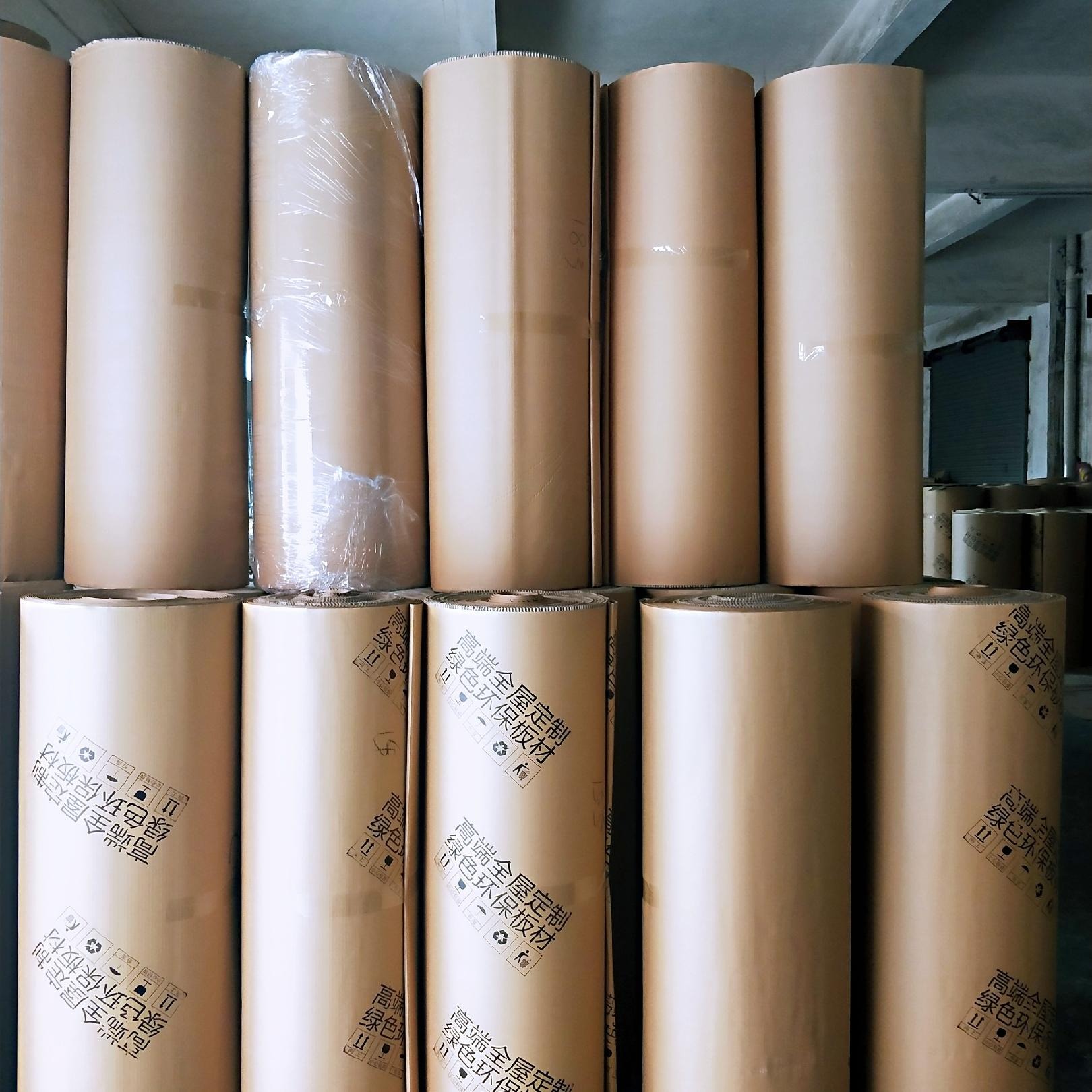 瓦楞纸定制 1卷起订印刷LOGO纸皮 全屋定制打包卷纸 1.4米柜门包装纸皮  1.2米板材包装瓦楞纸