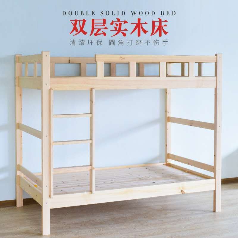 学校上下床木床厂家直供 郑州上下铺木床厂家 胜杰家具 实木床源头厂家