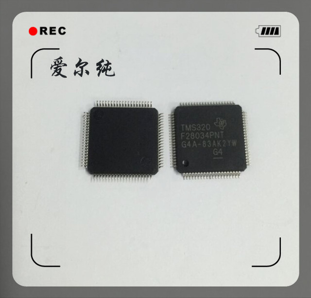 TMS320F28034PNT 出售原装 32位微控制器LQFP80集成 深圳现货供应