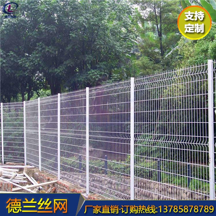 桃型柱护栏网  市政隔离网 德兰丝网 园林防护网 长期供应