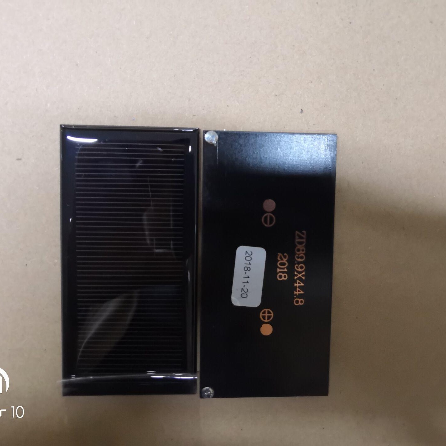 库存太阳能电池板 DIY太阳能板 ZD90X45太阳能电池板  太阳能滴胶板图片