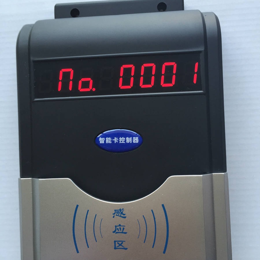 兴天下HF-660浴室IC卡水控机 IC卡淋浴节水控制器 澡堂刷卡机