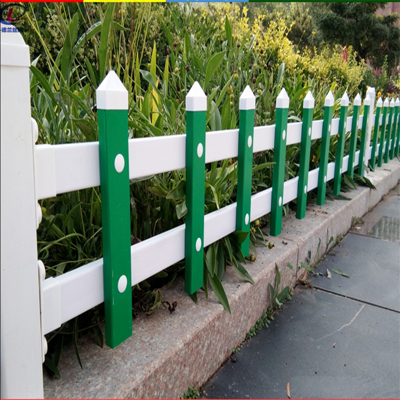 PVC围栏 塑钢围栏 德兰花园绿化带防护栏价格优惠