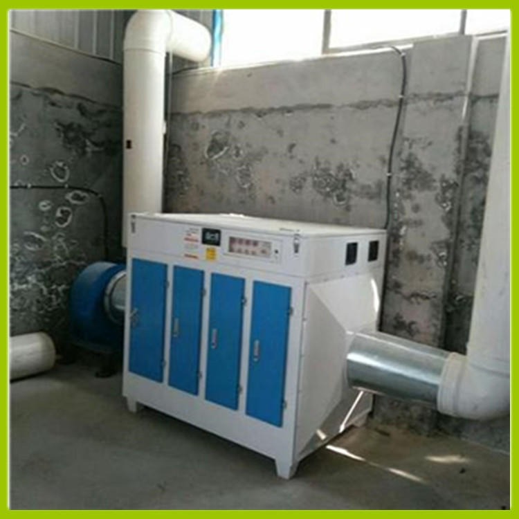 塑料制品厂废气处理设备安装_UV光氧净化器_工业环评设备  尚誉