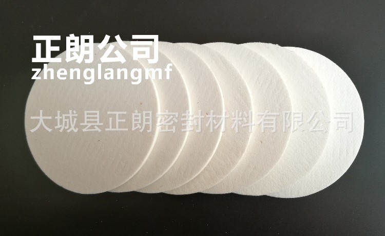 厂家磨具齐全 定制各种规格陶瓷纤维垫片硅酸铝纤维高温隔热垫示例图5