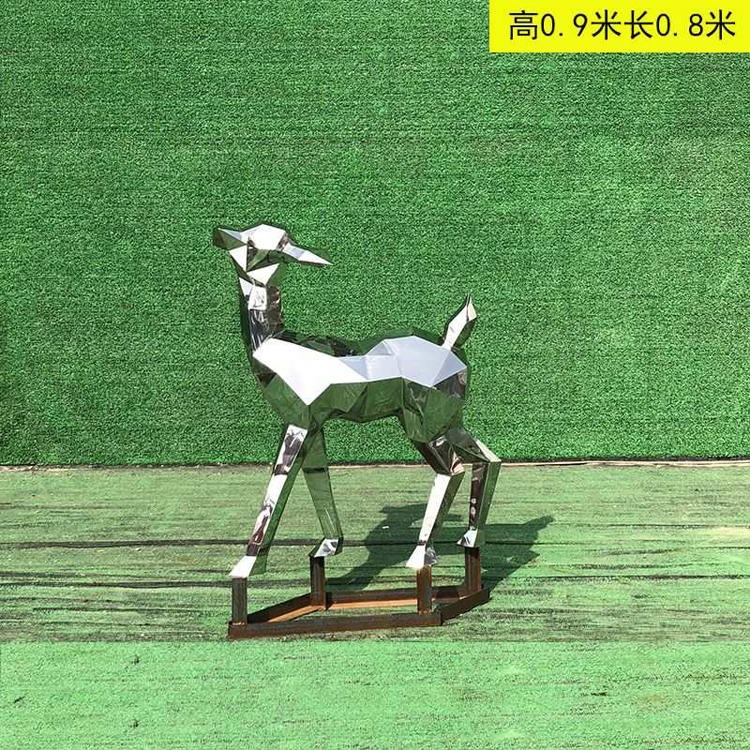 佰盛 草地鹿雕塑安装 湛江公园抽象雕塑 几何菱形鹿雕塑造型