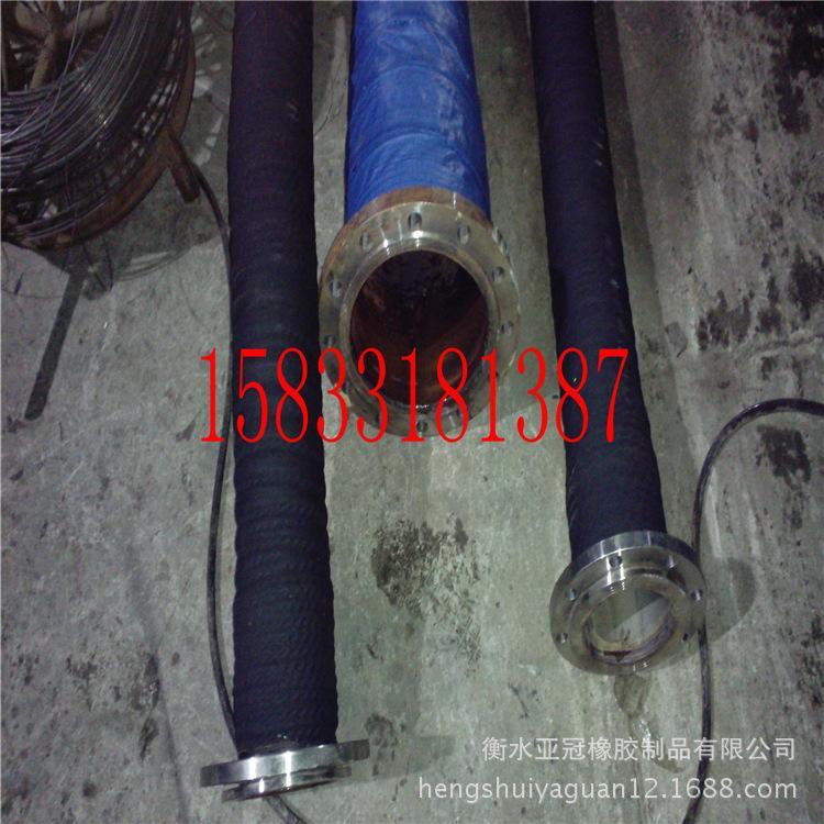 本厂可定做生产耐磨橡胶管 输水胶管 泥浆专用橡胶管 质量保证示例图18