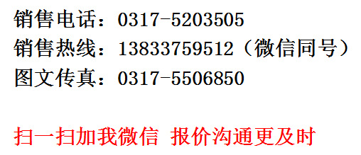 dn600螺旋钢管制造厂家现货厂价直销 河北省沧州焊接钢管生产厂家示例图26
