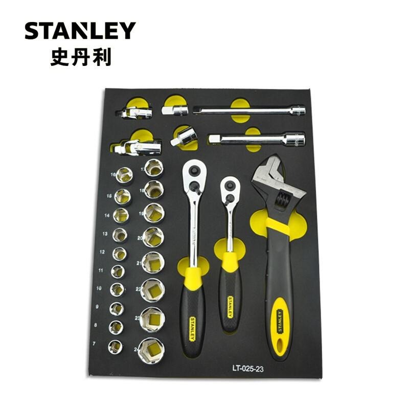史丹利工具27件套10,12.5MM系列公制工具托机修汽修LT-025-23  STANLEY工具