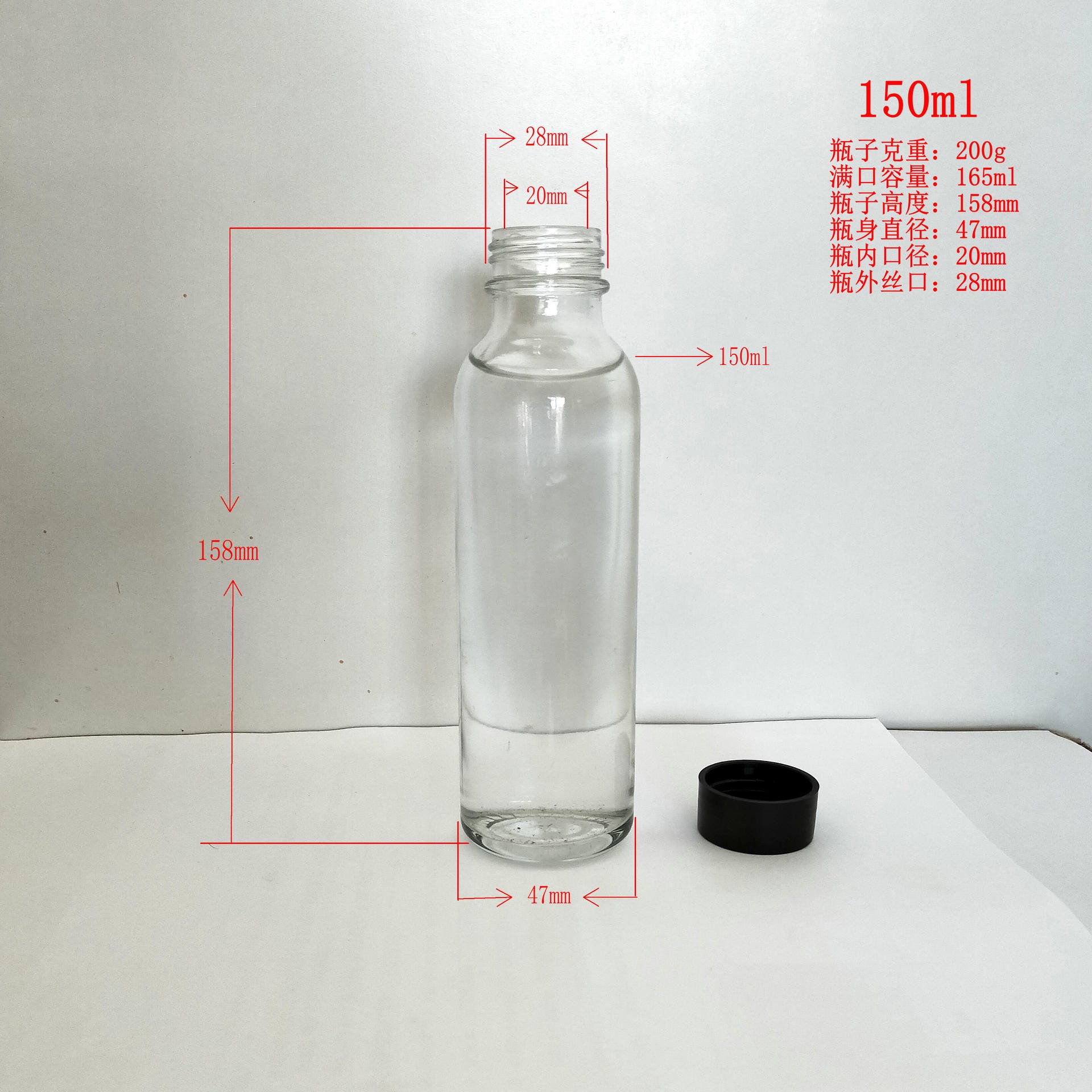 果汁玻璃瓶，隆安玻璃瓶，果醋饮料瓶生产厂家批发订购150ml187ml200ml238ml250ml500ml