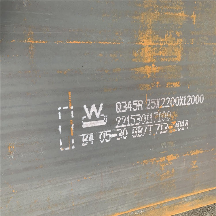 哲磊 Q460B高强板 高强度板批发厂家直销质量保证管材内高压成型技术q460b高强钢板 欢迎选购