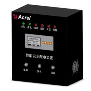 智能安全配电装置安科瑞AISD100-1壁挂式安装配电安全超温告警过载过压保护灭弧保护图片