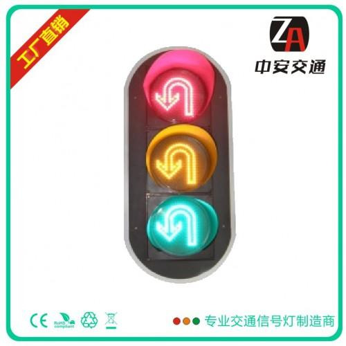重庆交通信号灯厂家推荐 led交通红绿灯生产厂家