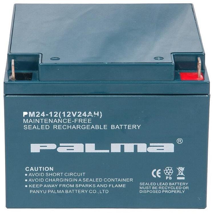 八马蓄电池PM24-12 铅酸性免维护12V24AH 储能应急电池免维护
