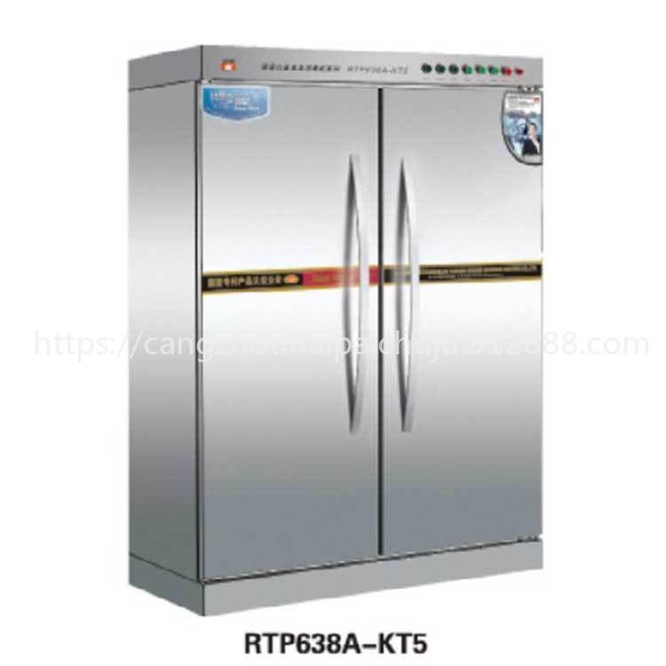 康庭商用消毒柜 RTP638A-KT5白金系列食具消毒柜 双门餐具保洁柜
