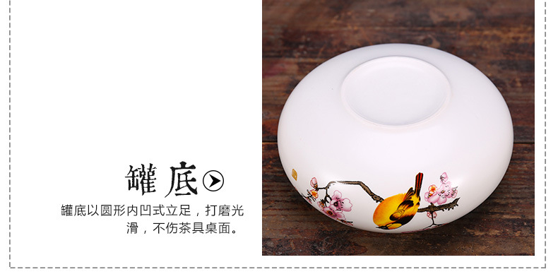 陶瓷亚光茶叶罐大号 定窑玉兰大缸陶瓷罐骨瓷白色陶瓷罐一件代发示例图10