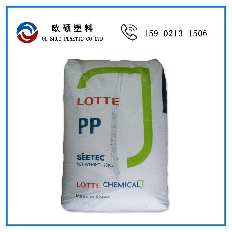 现货PPJ-560K 韩国乐天化学 聚丙烯塑胶原材料