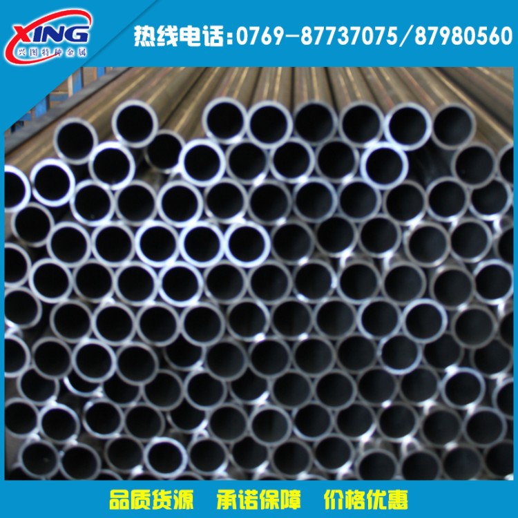 供应耐腐蚀5005铝棒 5005A铝管 铝排生产厂家示例图7