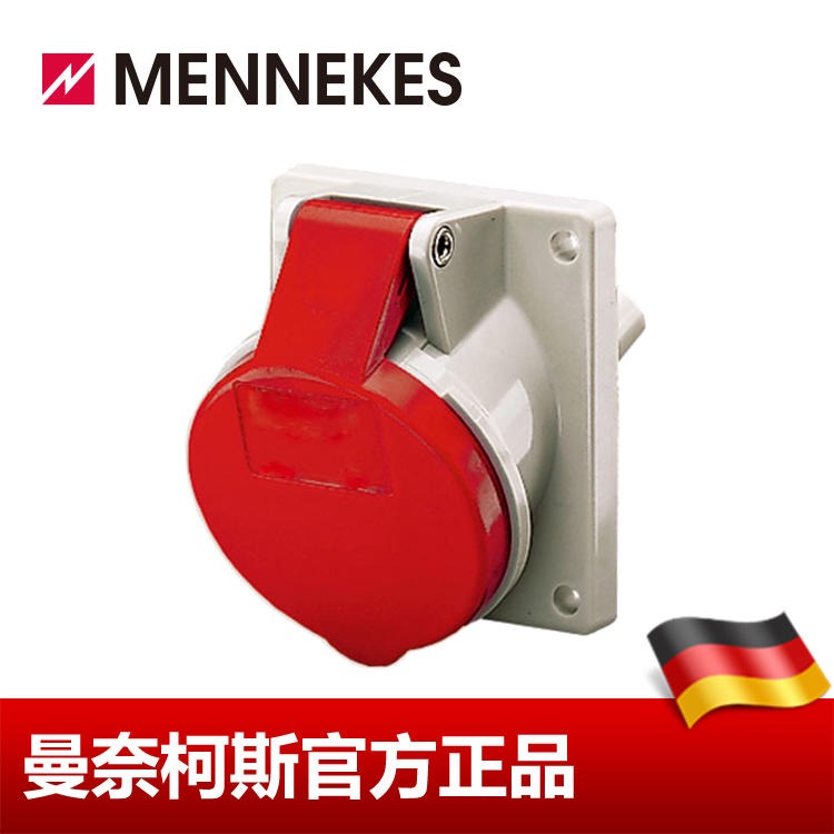 工业插座 MENNEKES/曼奈柯斯 附加插座 16A 4P 6H 400V 货号1467 德国进口