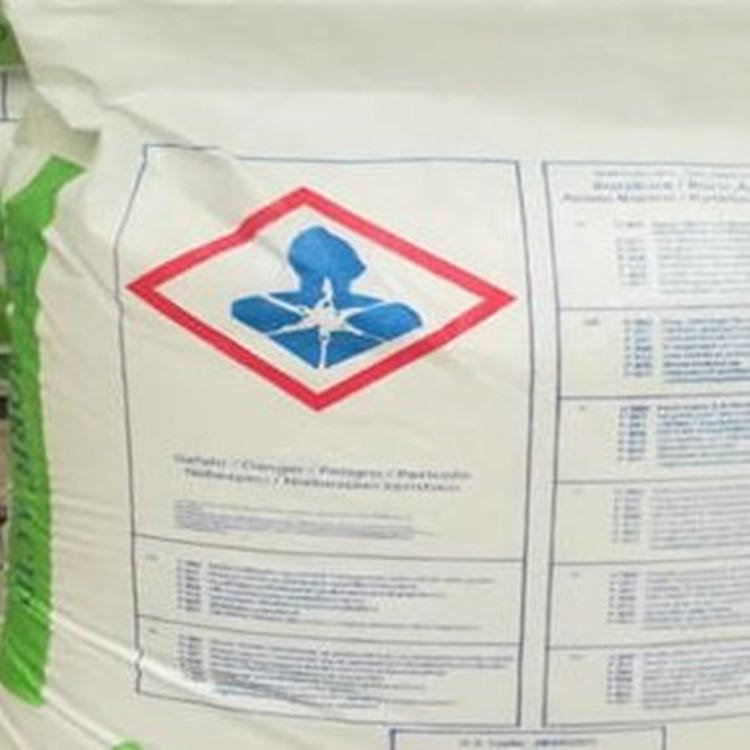 大量供应俄罗斯硼酸智利硼酸99国标硼酸工业级高含量硼酸硼酸批发图片