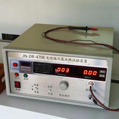 电热毯火花点燃试验装置  电热器具耐燃性实验机 电热毯耐燃烧检测仪 杰恩仪器 JN-DR-4706