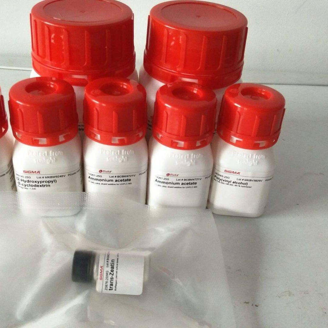 试剂级 过氧化氢酶 CAT  BR，2000-5000u/mg 氯化酵素厂家 CAS:9001-05-2